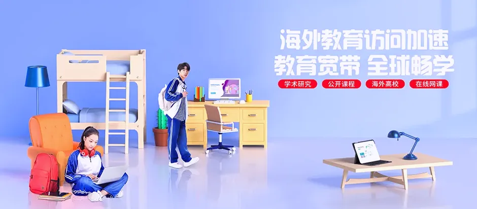 洮南市洮南市福顺镇 移动宽带
